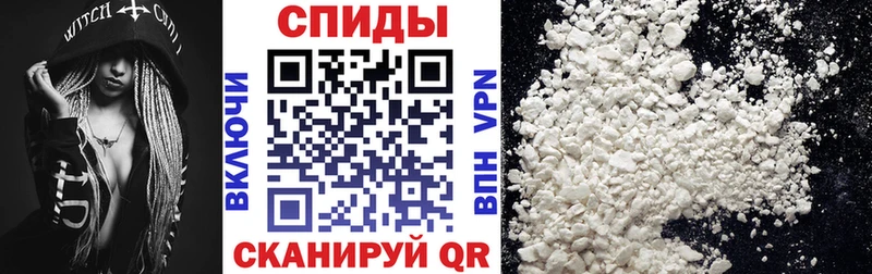 MEGA онион  даркнет клад  АМФ VHQ  Шелехов 
