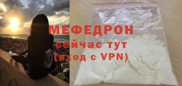 a pvp Горно-Алтайск