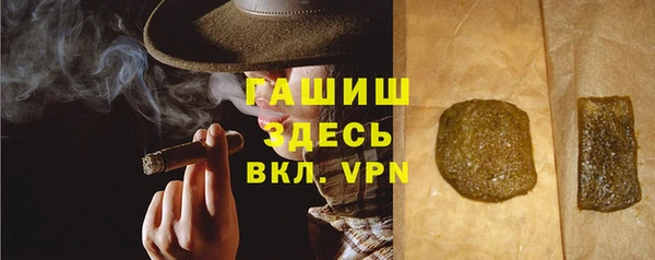 a pvp Горно-Алтайск