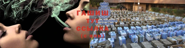 героин Балахна