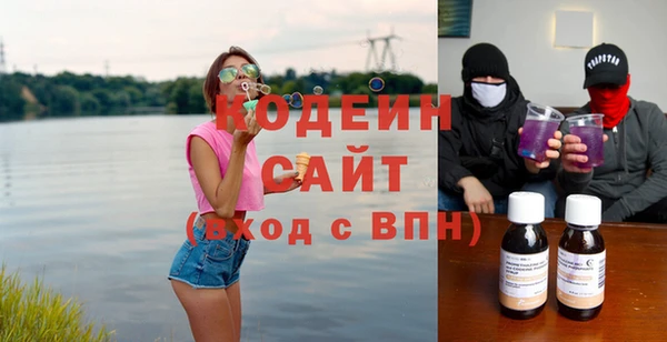 кокаин Горняк