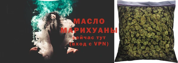 a pvp Горно-Алтайск