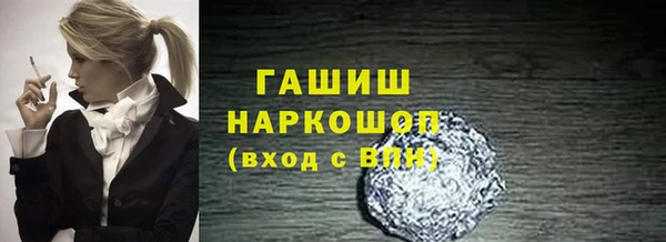 a pvp Горно-Алтайск