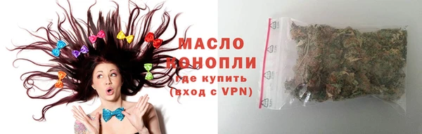 МДМА Аркадак