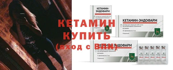 a pvp Горно-Алтайск