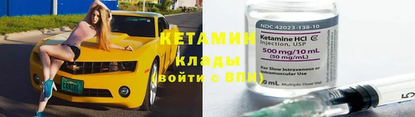 скорость mdpv Балабаново