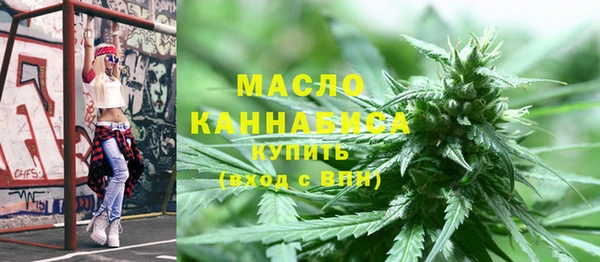 a pvp Горно-Алтайск