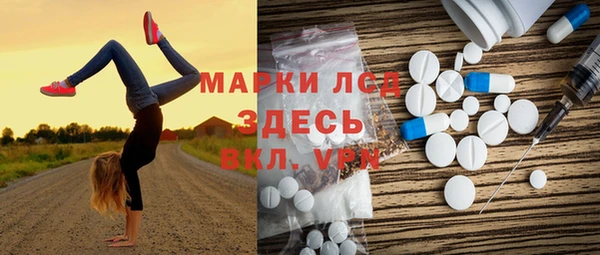 a pvp Горно-Алтайск