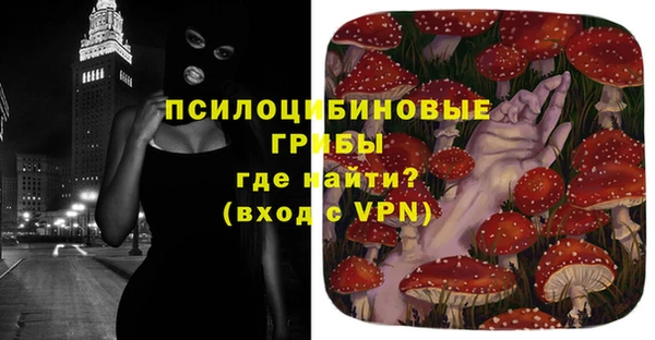 МДМА Аркадак