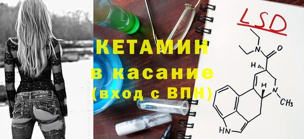 каннабис Баксан