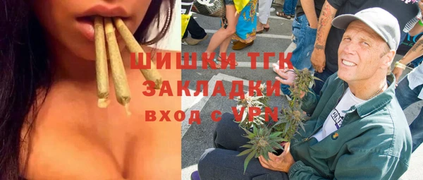 героин Балахна