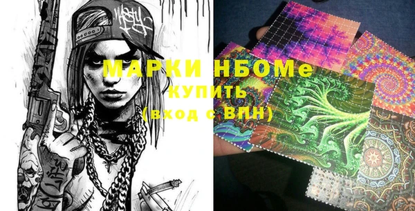 каннабис Баксан
