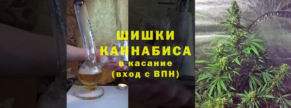 скорость mdpv Балабаново