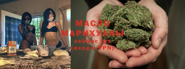 скорость mdpv Балабаново
