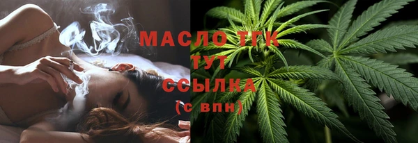 a pvp Горно-Алтайск