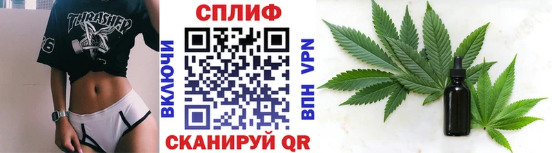 Бошки марихуана OG Kush  ссылка на мегу зеркало  Шелехов 